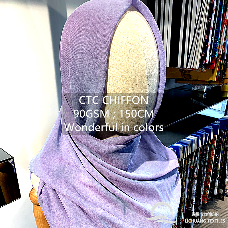 Ctc Chiffon /Two Tone /Ceruti Kind/Women's Garmentscarf Skirt Fabric