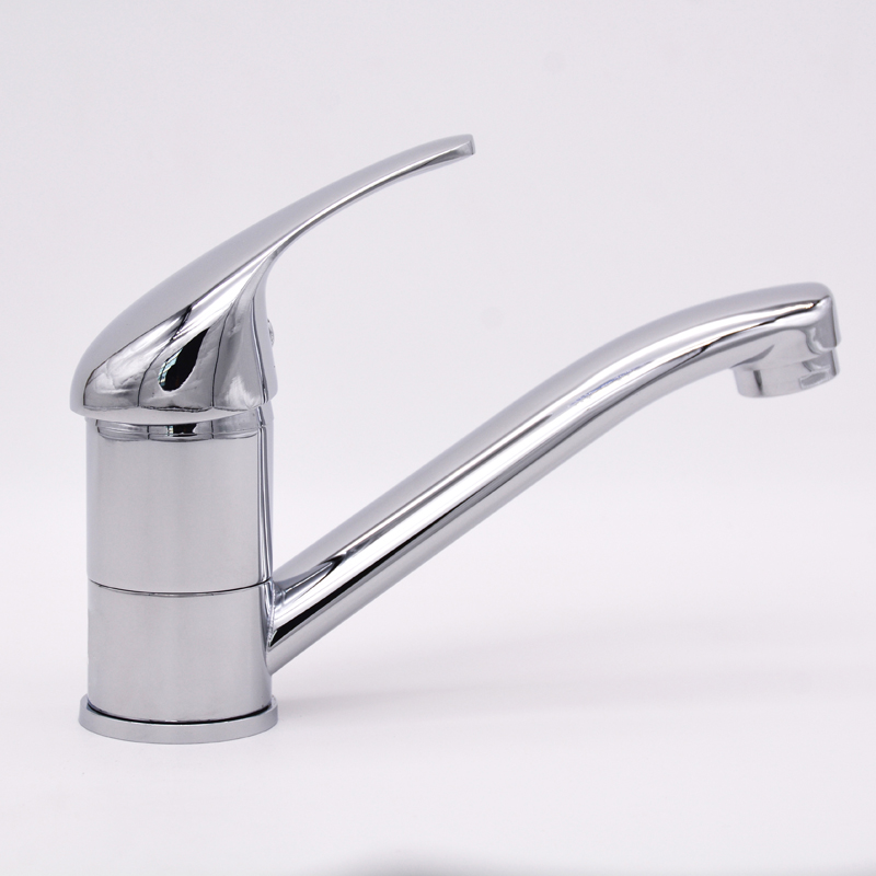 Sink Mixer
