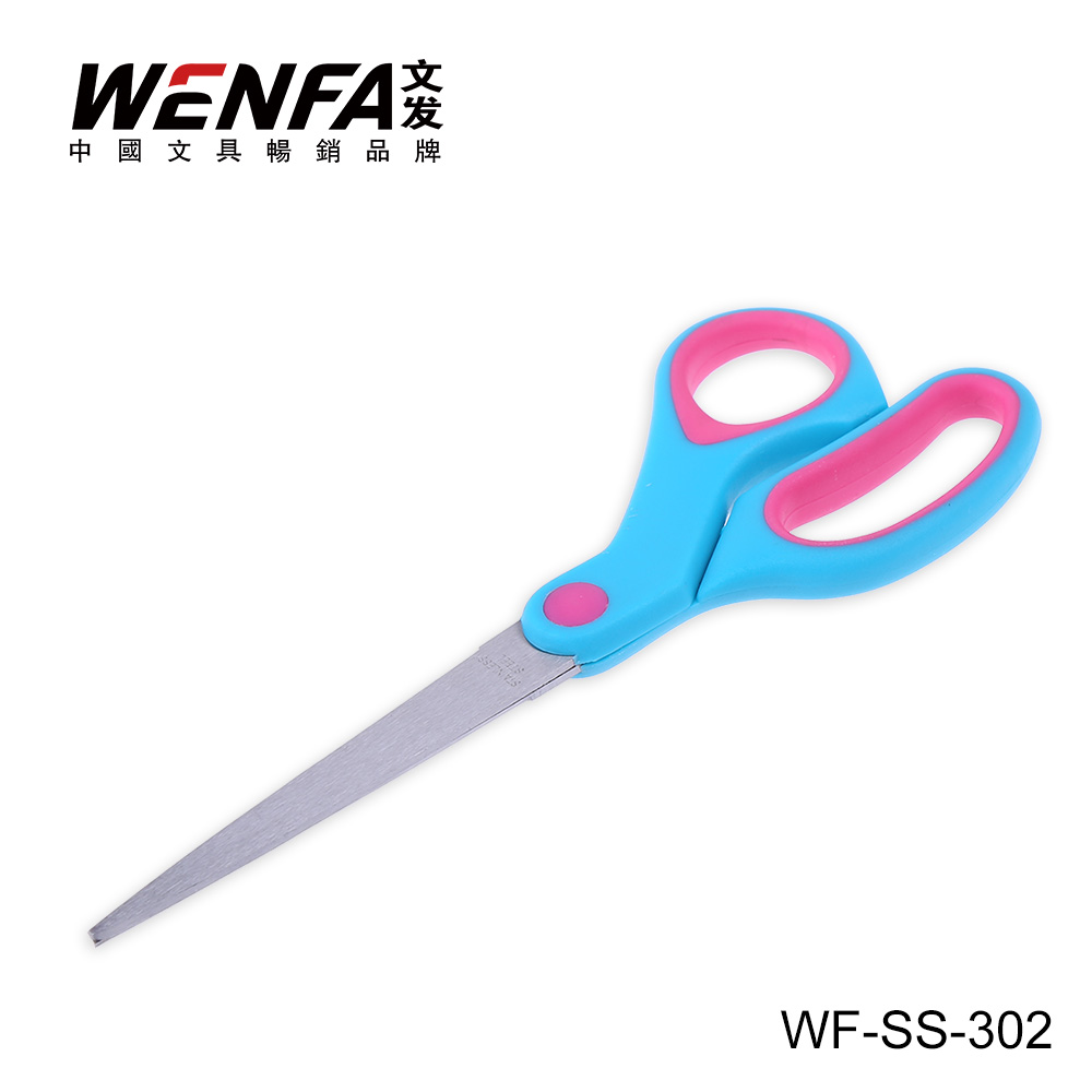 5 1/4” Stainless Steel Scissor Office Scissor Customized Pakage WF-SS-302