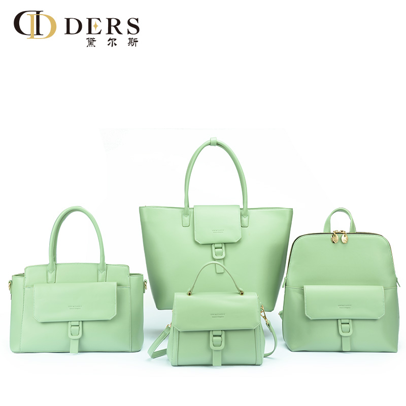 Handbags, backpacks, messenger bags, small bags, ladies handbags, bags, new bags, styling bags