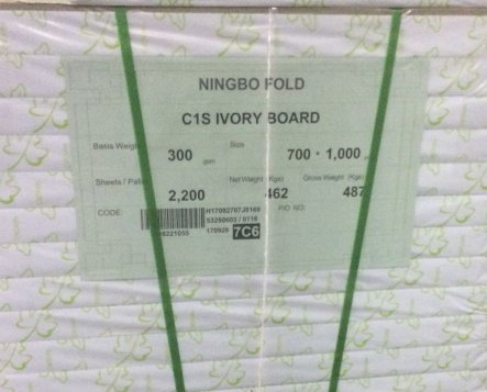 Folding box board,FBB,white Ivory Board,GC1,C1S Board 170-450gsm in sheet and roll
