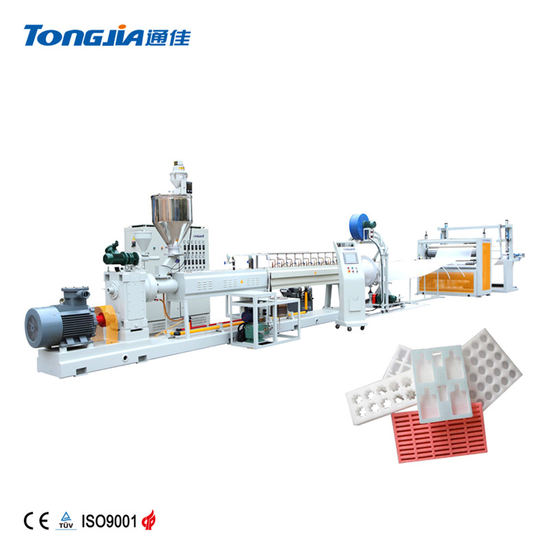 EPE Foamed Sheet Machine