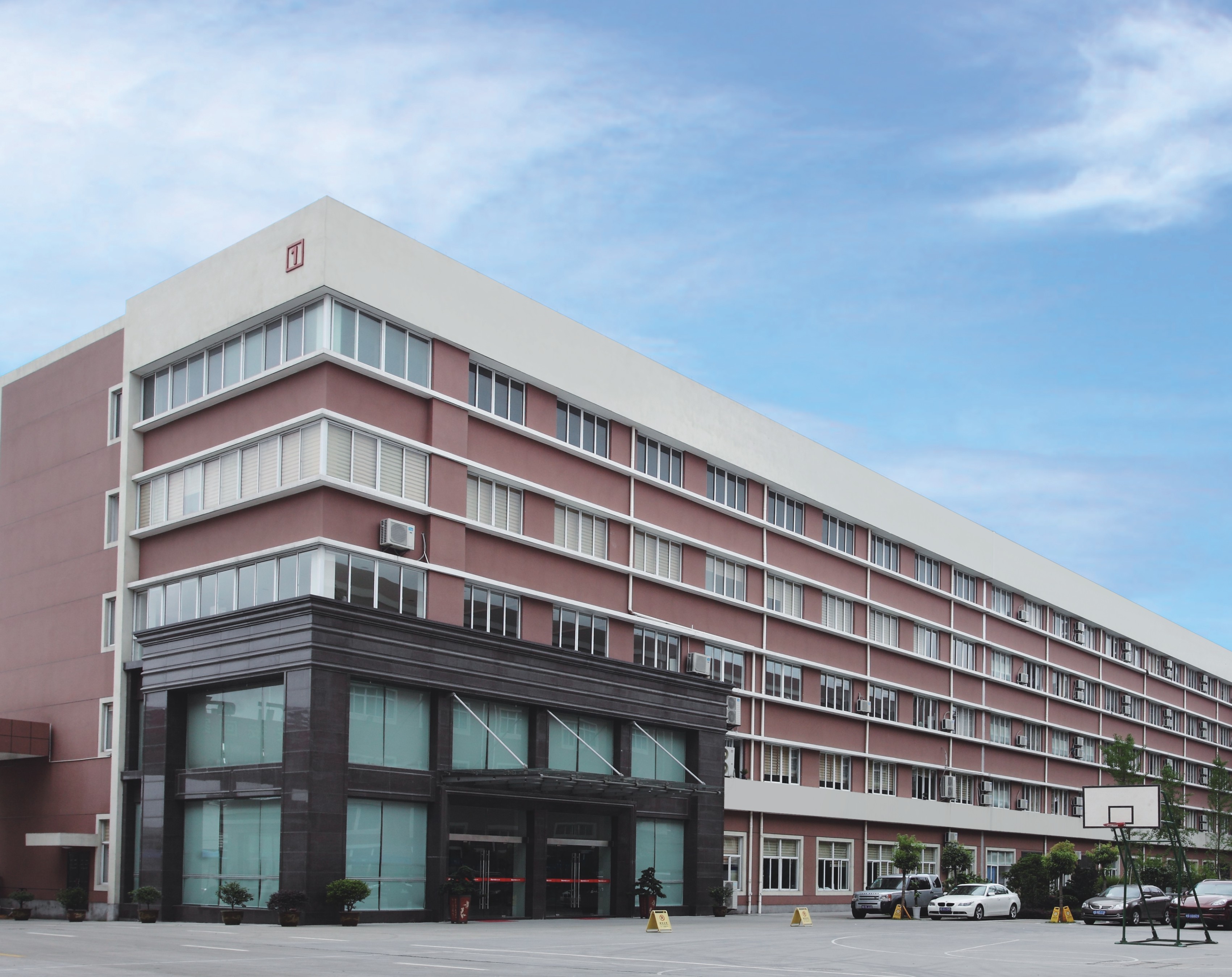 Bauerma Electrical Appliances Group Co., Ltd. – Photos produits 2