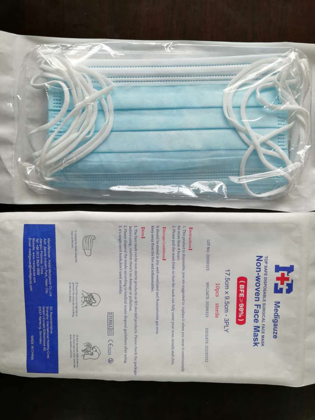 medical surgical face mask type IIR
