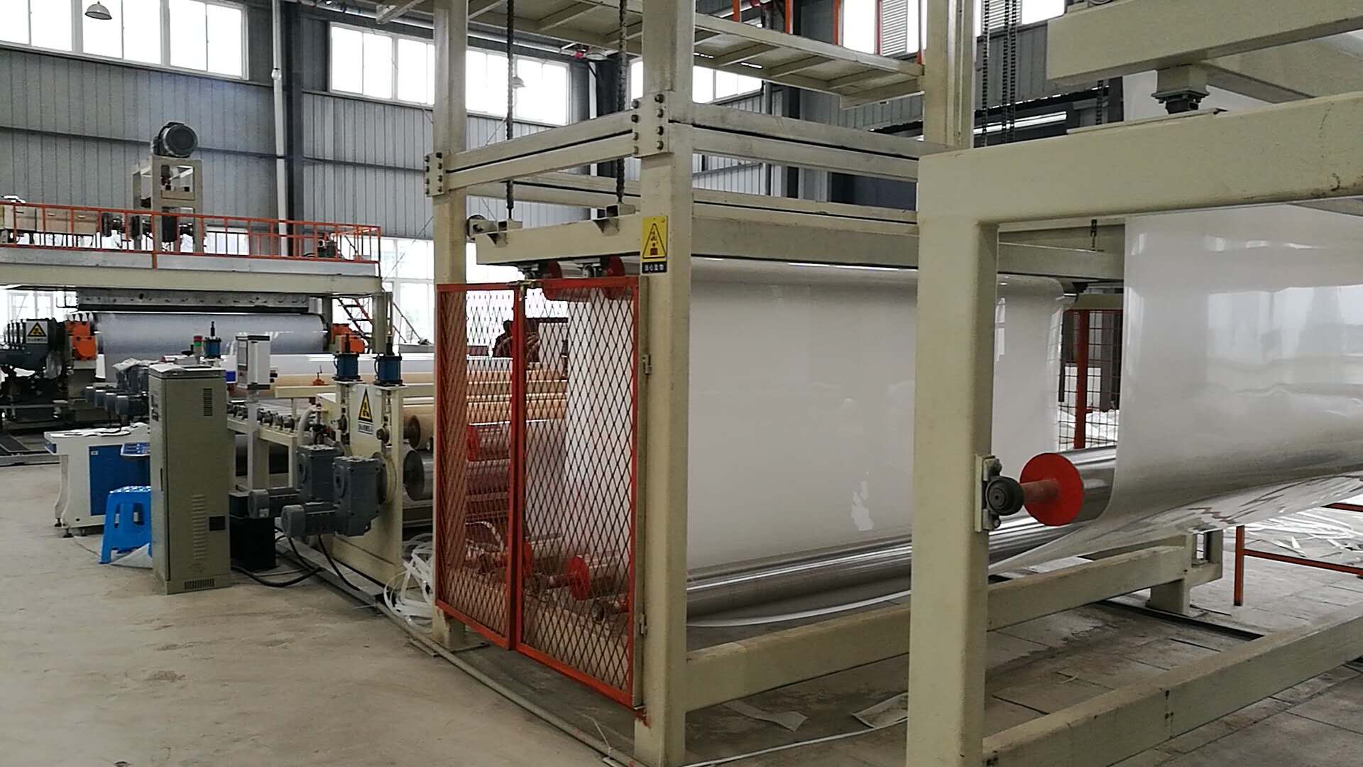 Geomembrane/Waterproof Sheet Production Line