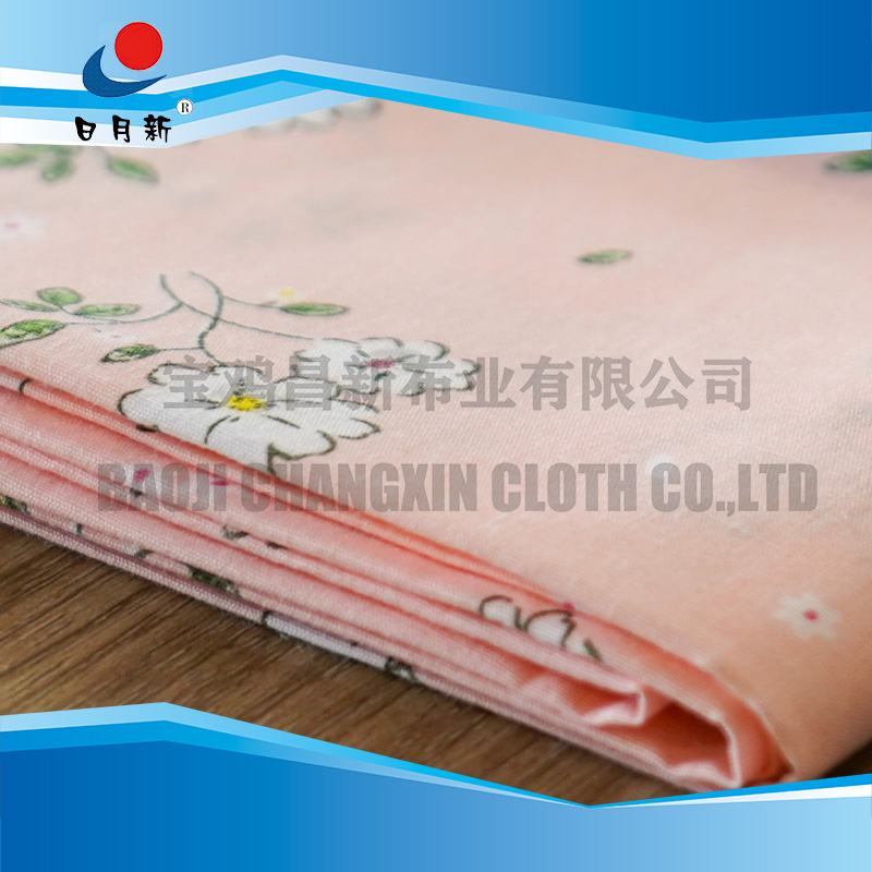 T/C printing fabric T/C 80/20 45X45 133x72 57/58”