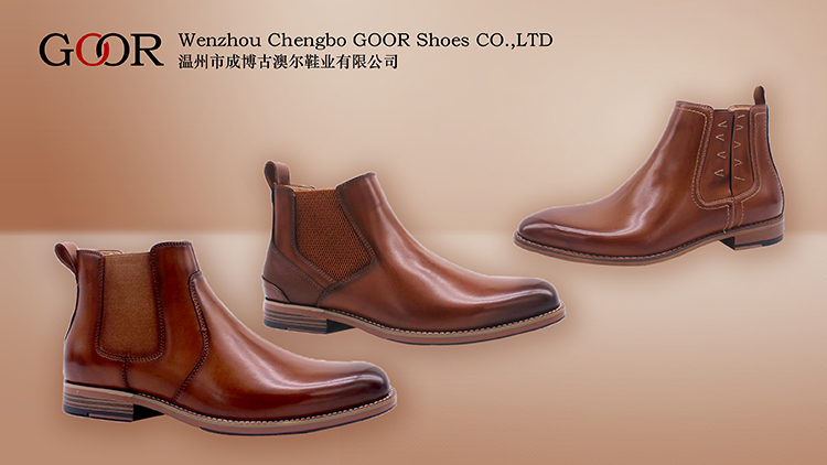 Wenzhou Chengbo Guao'er Footwear Co., Ltd. – genuine leather men's casual shoes 3