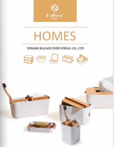 Jingning She Autonomous County Hongqiang Bamboo Products Co., Ltd. – Other kitchen utensils 1