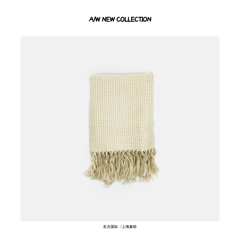 Sofa blanket nap blanket tassel shawl