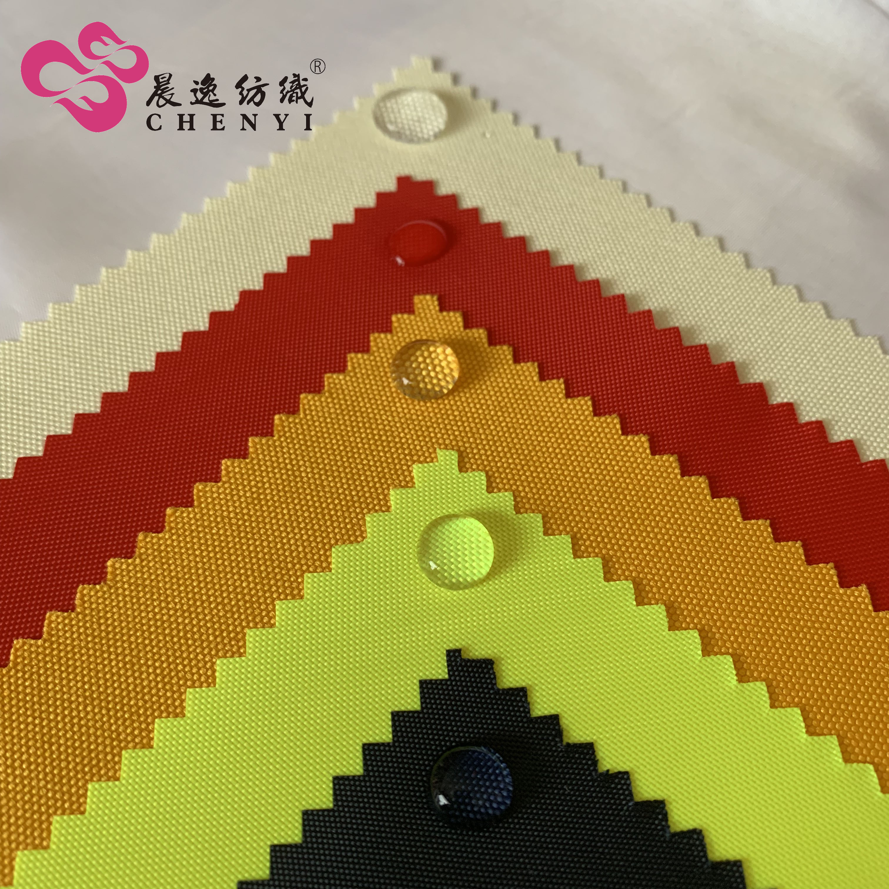150D 200D 300D Polyester FDY Oxford Fabric