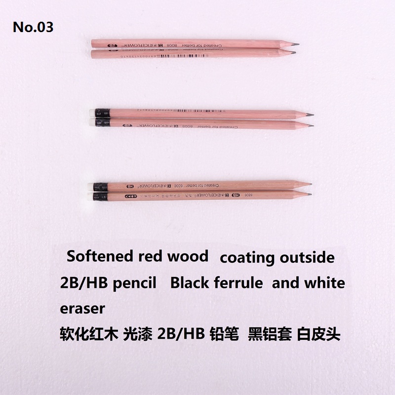 Pencil