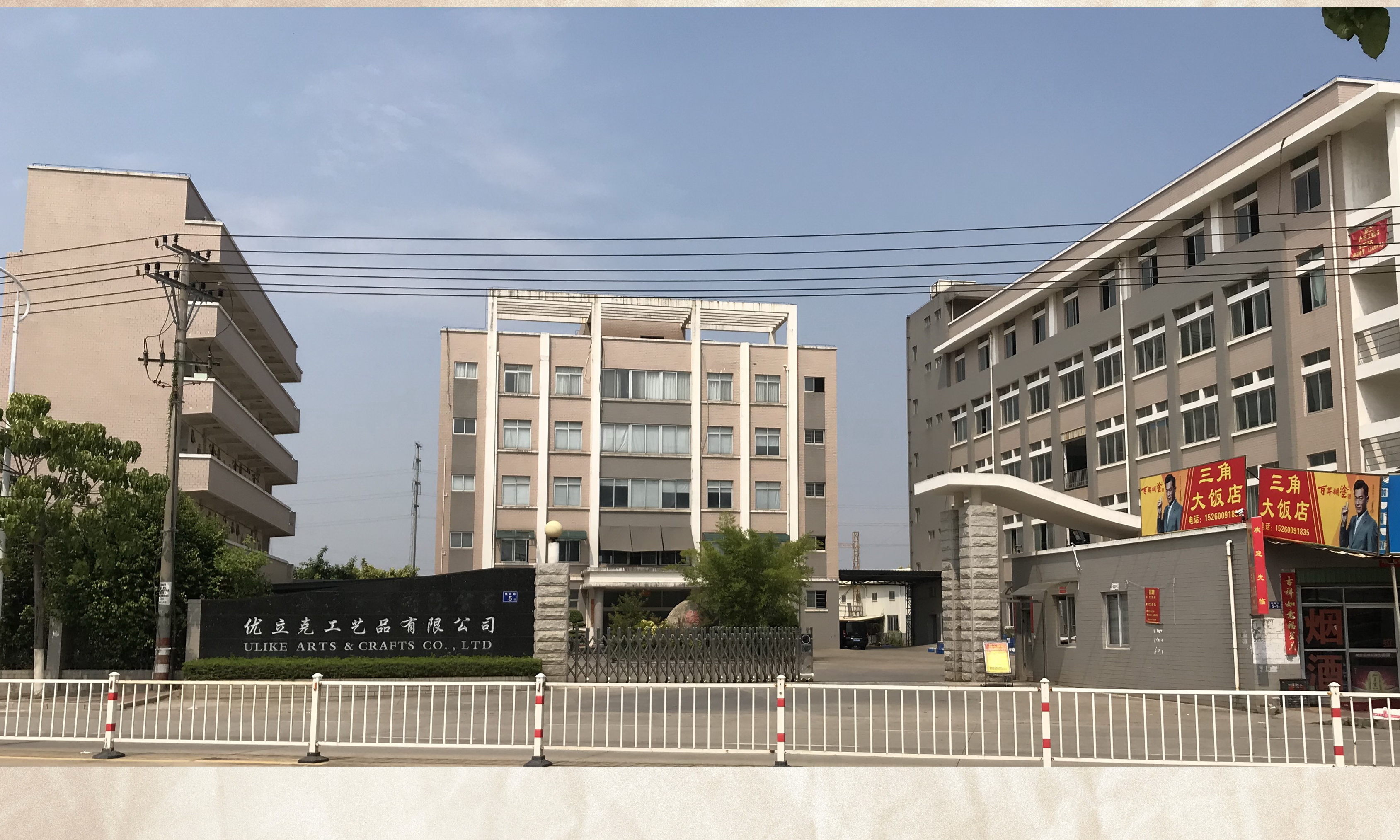 Xiamen Hengzeyuan Import and Export Co., Ltd. – Resin craft gifts 1