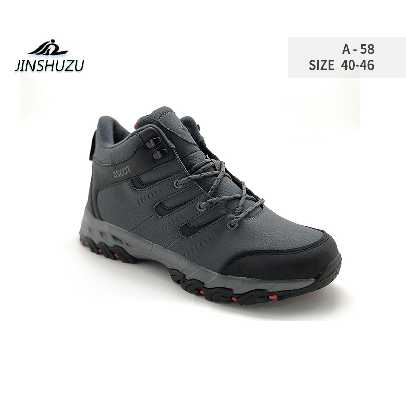climbing boot