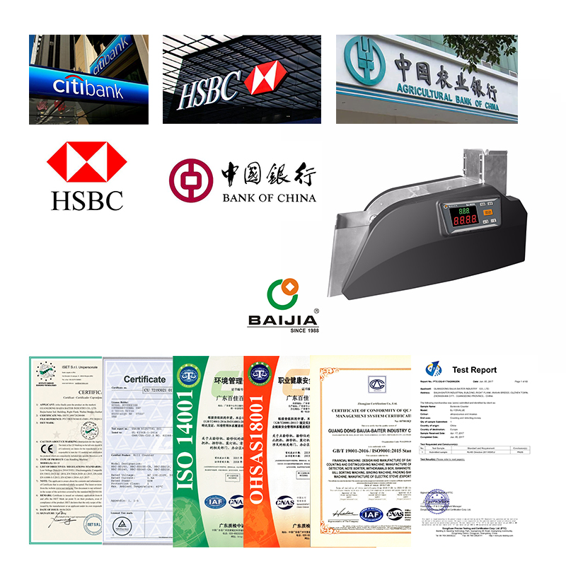 Intelligent Card Counter BJ-033