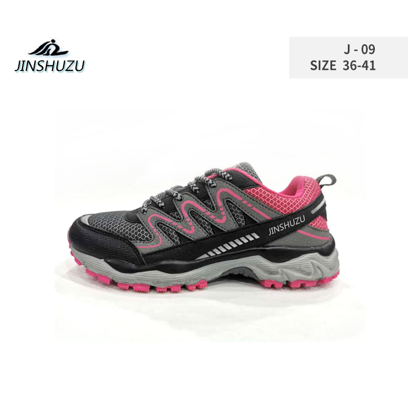 Men/women sports shoes