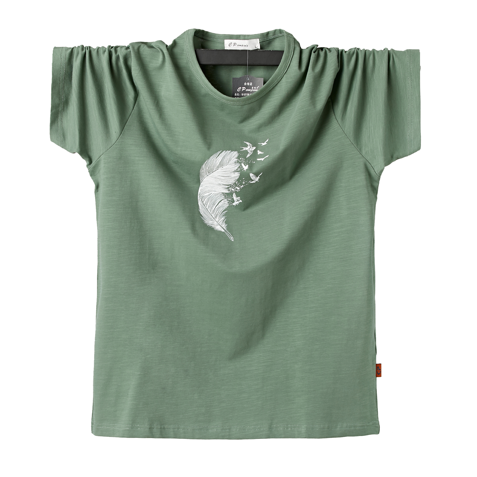 Solid color O-neck print organic cotton T-shirt