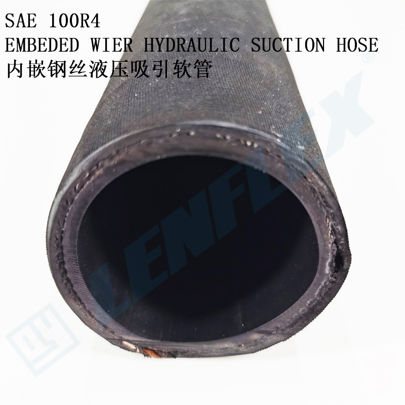 R4 Hose, Oil Suction Hose,