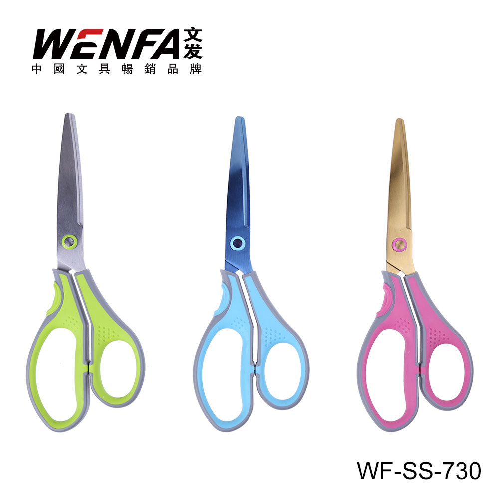 5” 7” 8 1/4” Stainless Steel Scissor Office/ Student Scissor Customized Pakage WF-SS-730