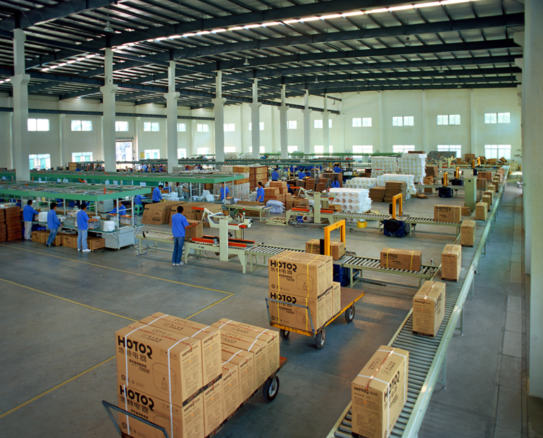 Guangdong Haote Electrical Equipment Co., Ltd. – electric steamer 3