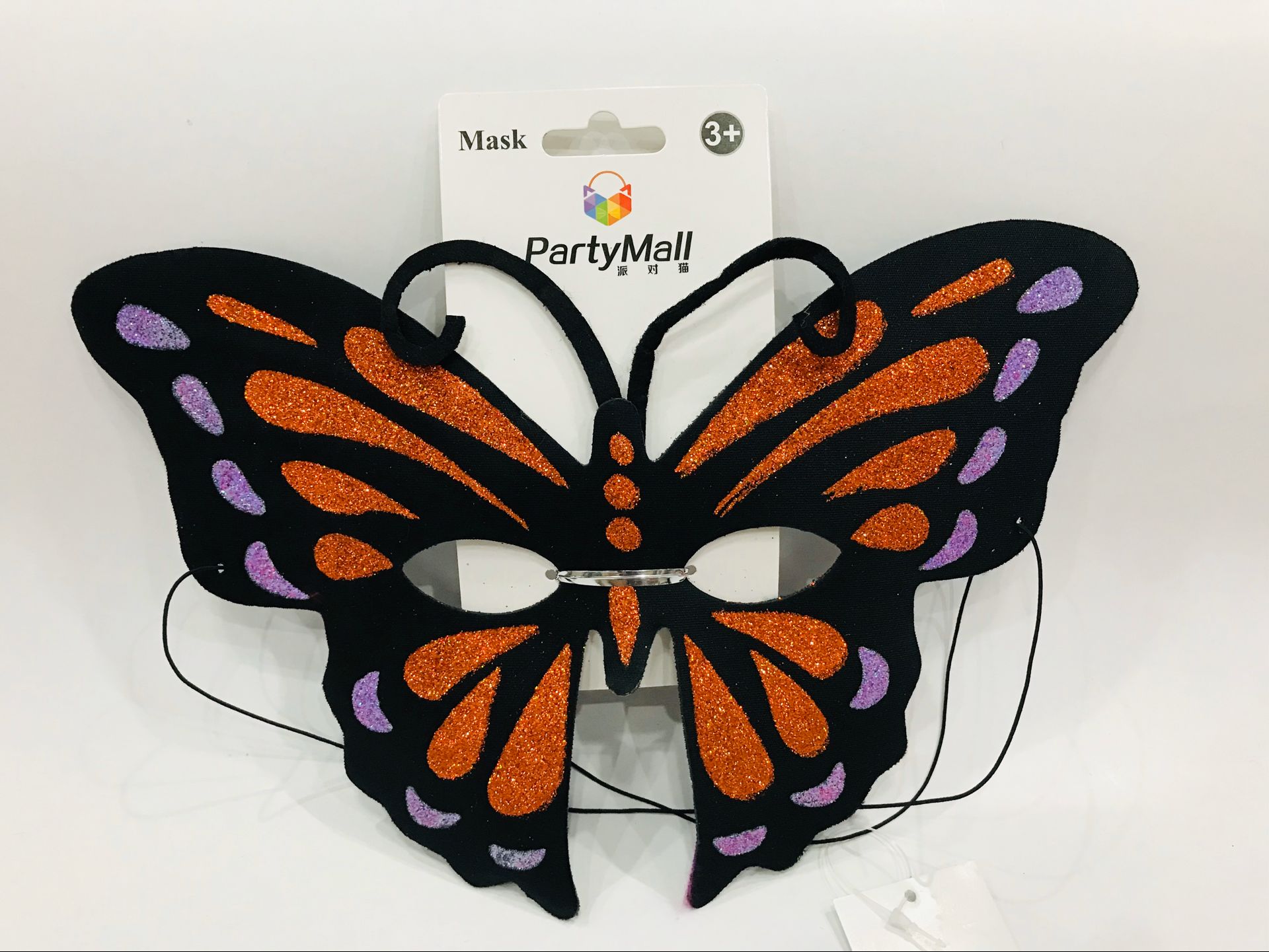 TAIQIAN HUATAI FEATHER PRODUCTS CO.,LTD – portarretrato 3