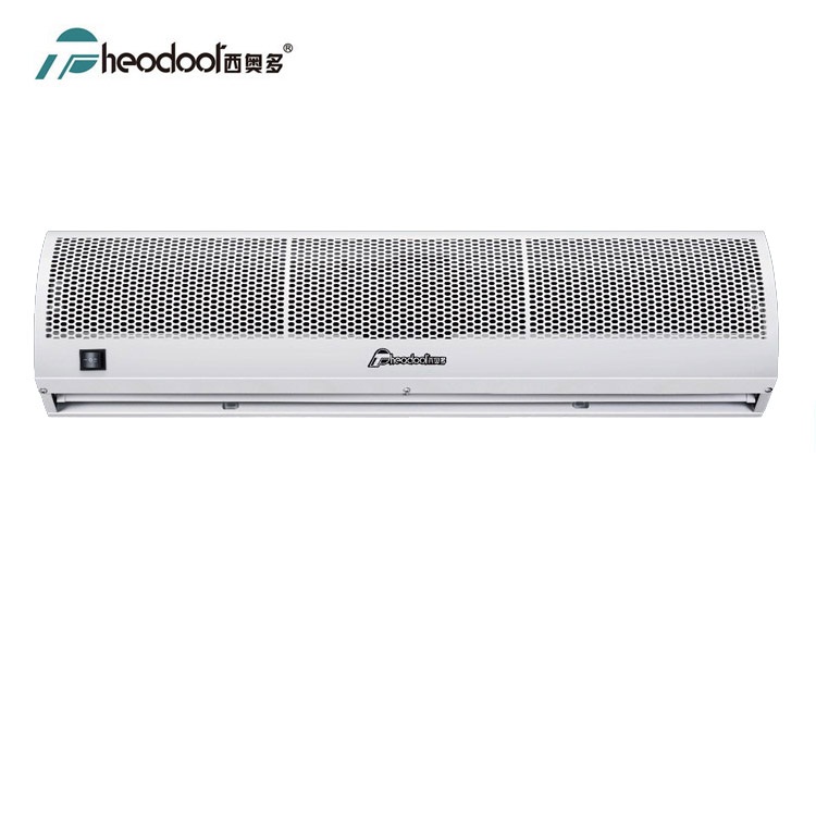 Harmony Wind Series Air Curtain