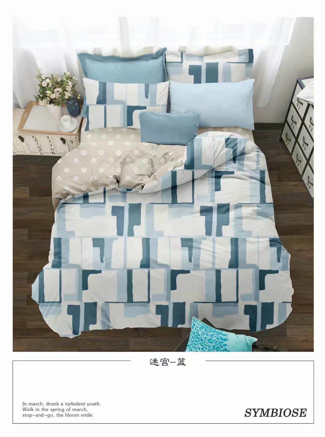 Microfiber polyester printed quilt