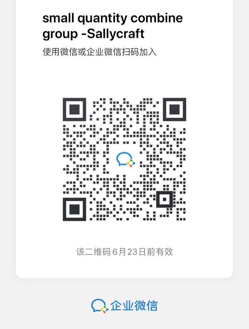 Shanghai Sikan Trading Co., Ltd. – note pads 3