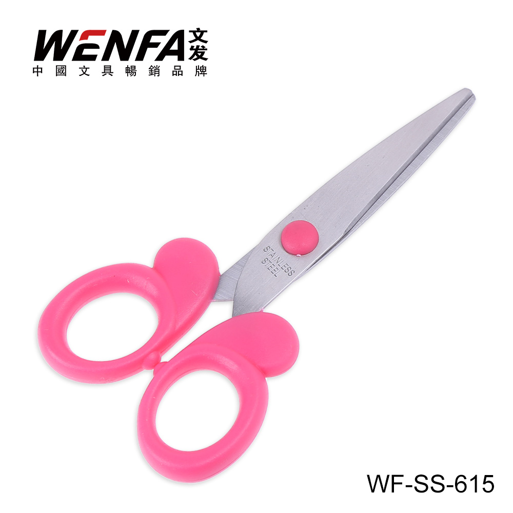 5" Stainless Steel Scissor Office/ Student Scissor Customized Pakage WF-SS-615