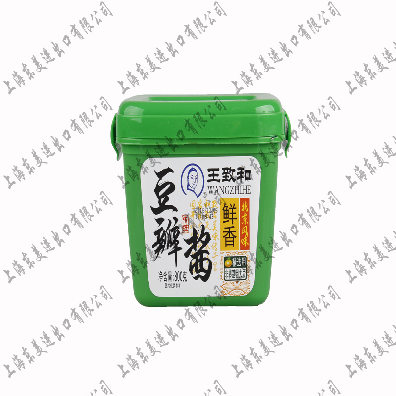 Bean Curd Paste