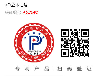 Changzhou Ruijia Plastic Technology Co., Ltd. – Photos produits 3
