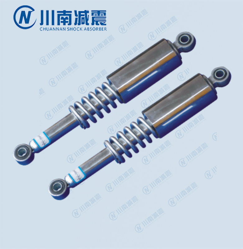 KSWL rear shock absorber