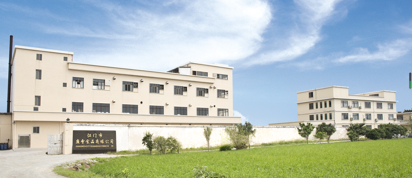Jiangmen Guanghui Food Co., Ltd. – Dark soy sauce 1
