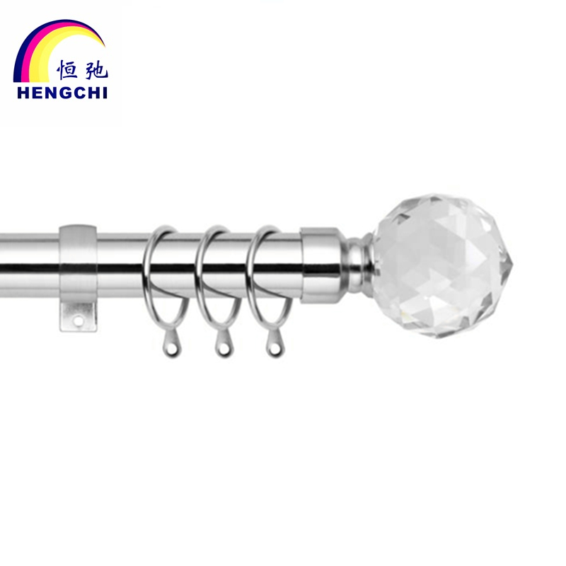 Curtain Rod