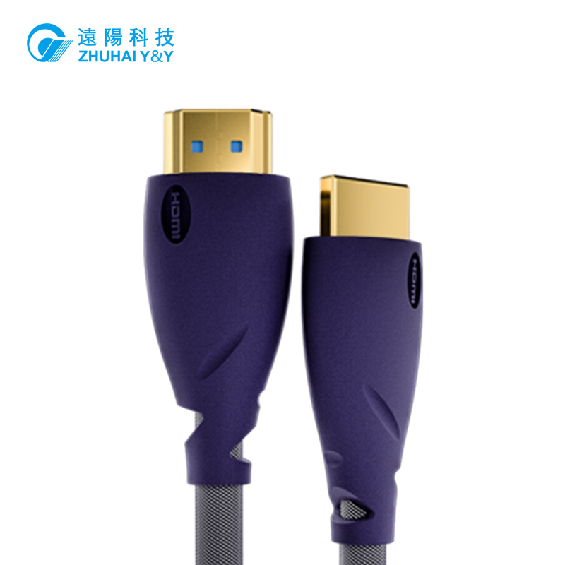 HDMI Cable