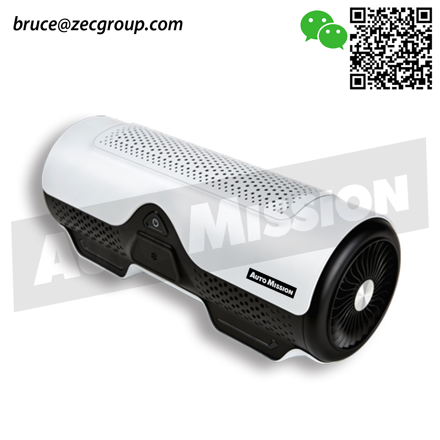 Car Air Purifier