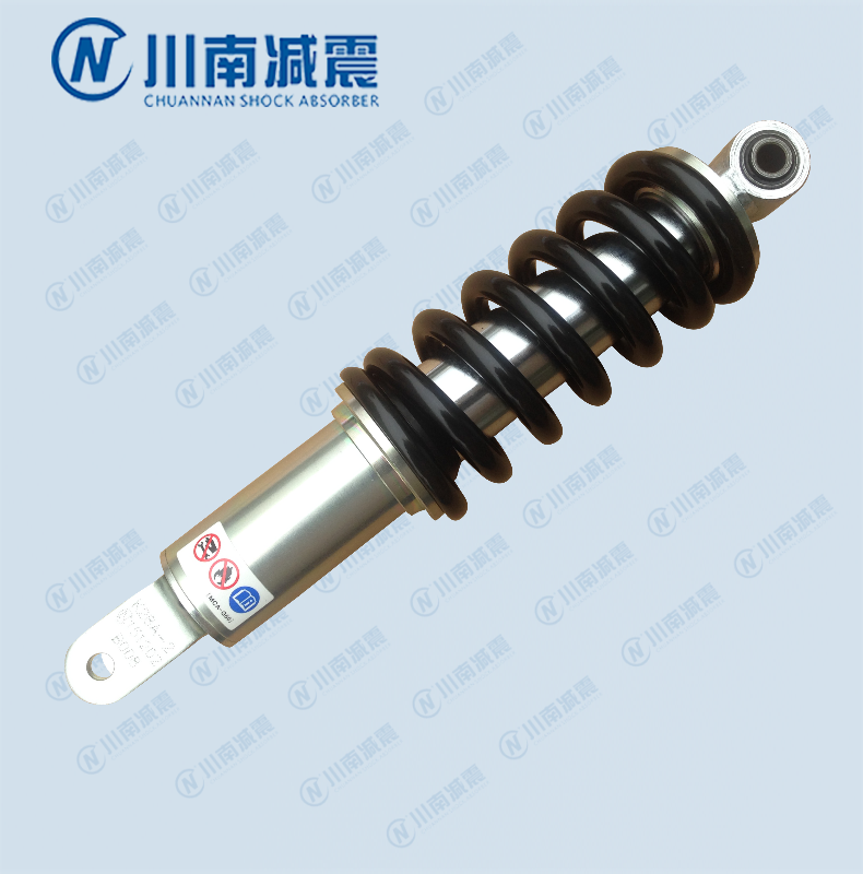CRF125,OFF125 Rear shock absorber
