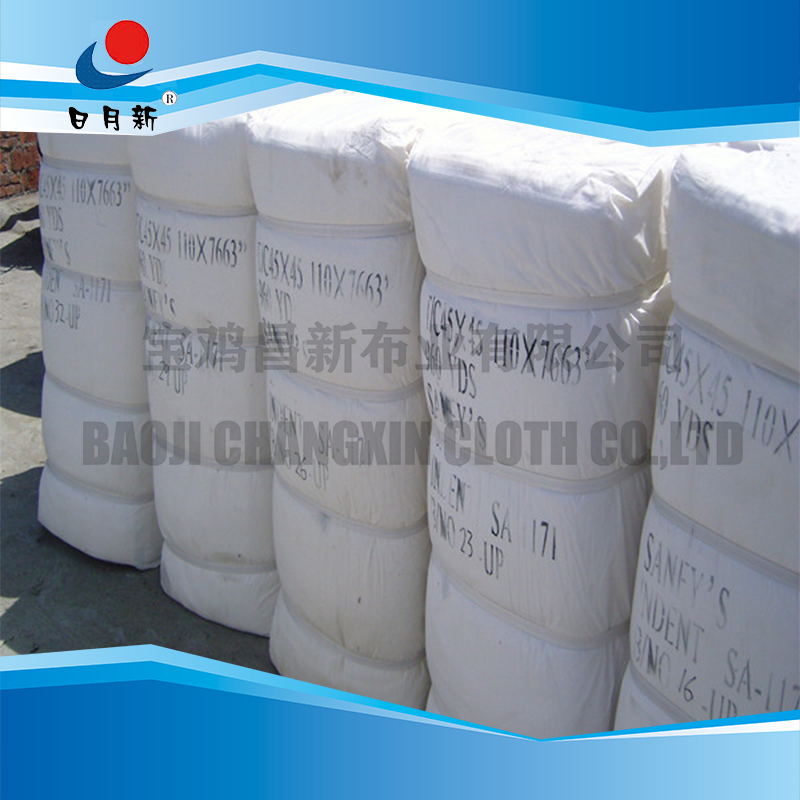 CVC 60/40 45*45 133*72 57/58"