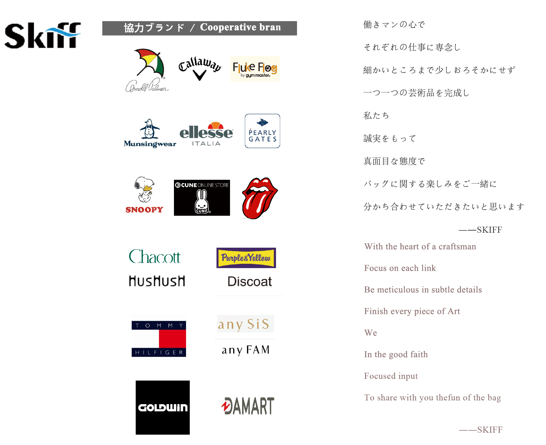 Suzhou Ronghui International Trading Co., Ltd. – other handbags 2
