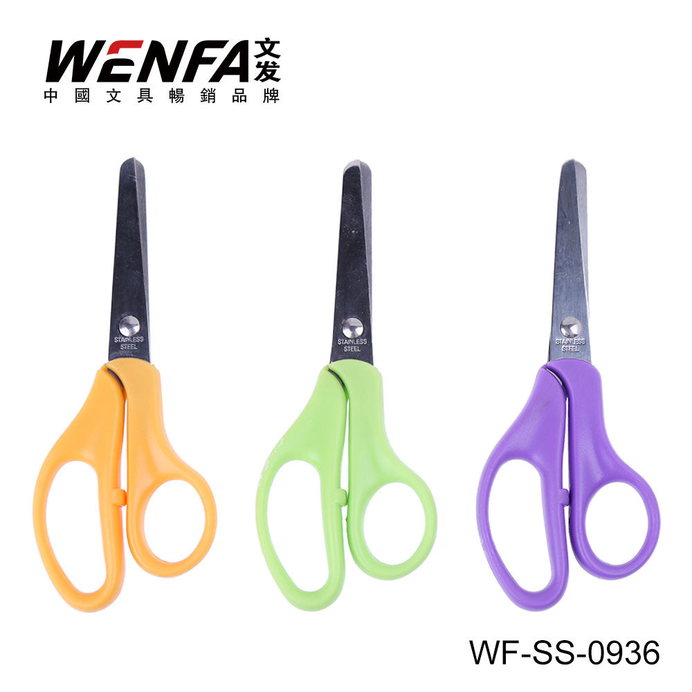 5" Stainless Steel Scissor Office/ Student Scissor Customized Pakage WF-SS-0936