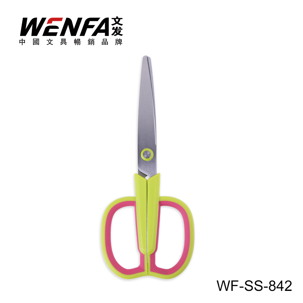 7" Stainless Steel Scissor Office/ Student Scissor Customized Pakage WF-SS-842