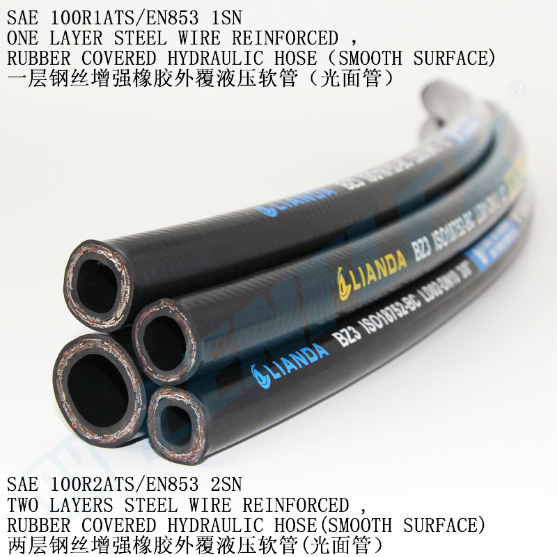 Hydraulic Hose R1,r2 / 1sn,2sn Hose