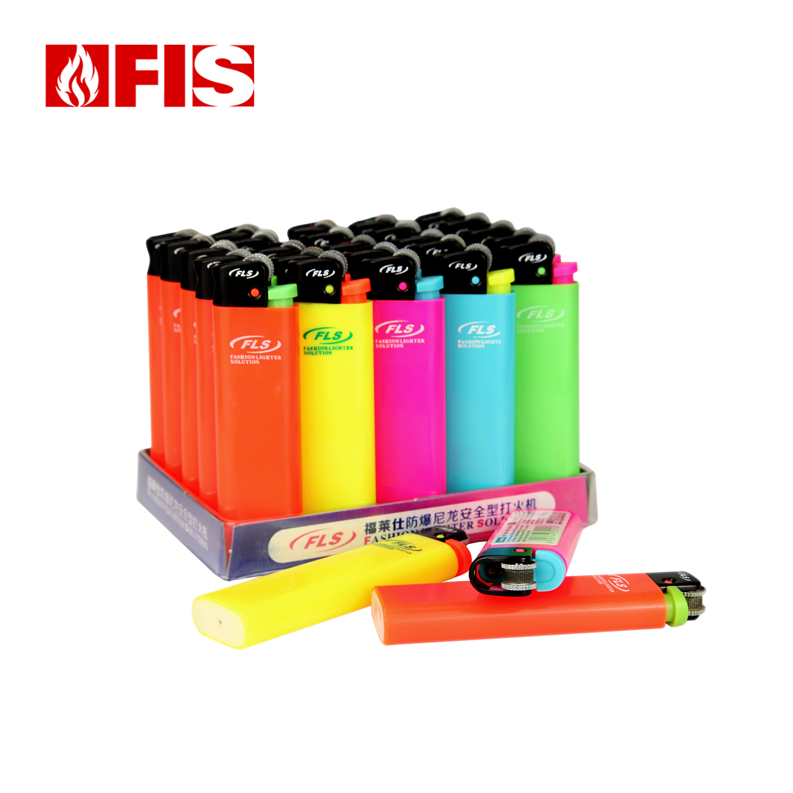 disposable lighter