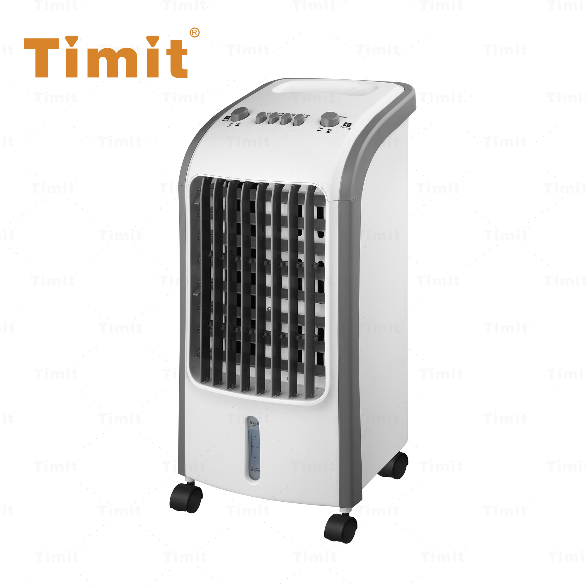 Air Cooler