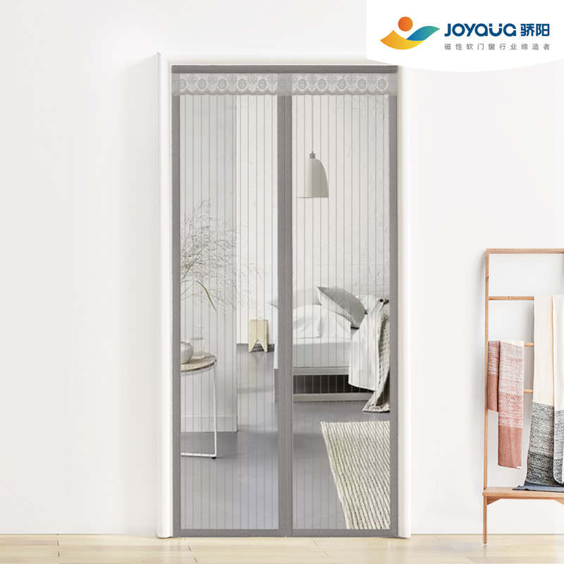 Full frame loop and hook mosquito net door curtain
