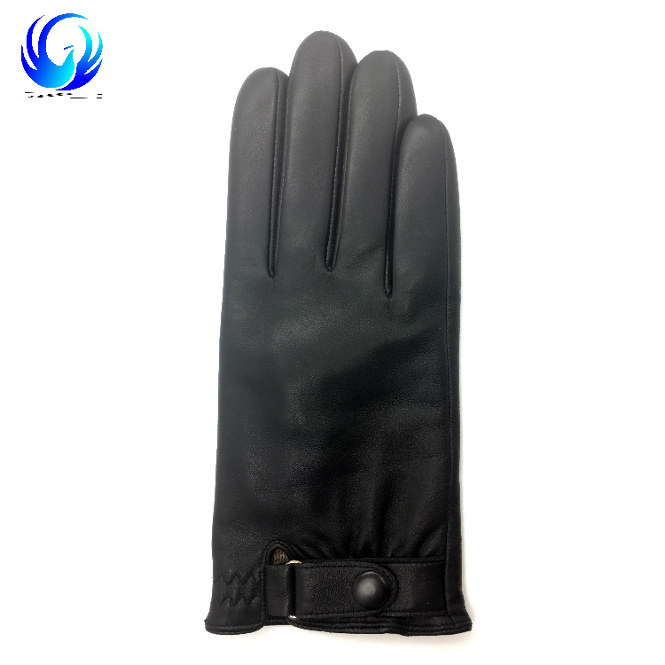 Leather Gloves