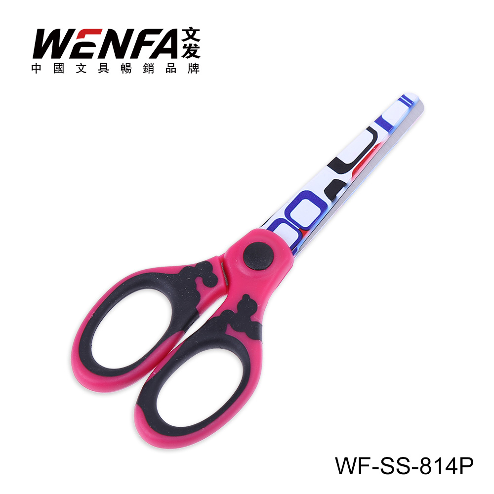 5" Stainless Steel Scissor Office/ Student Scissor Customized Pakage WF-SS-814P