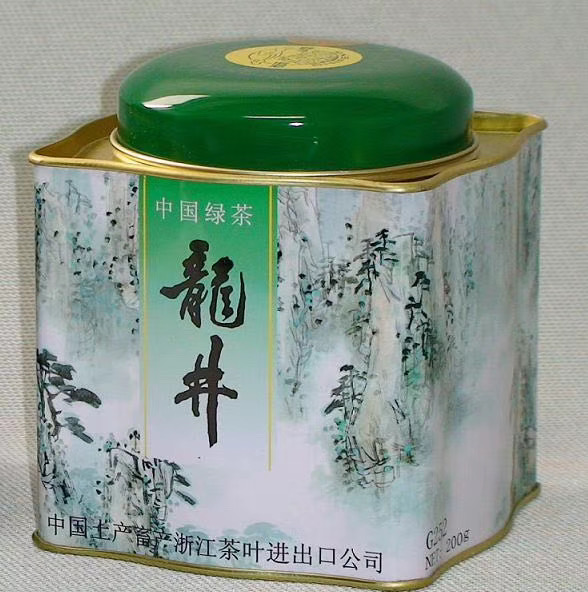 Lungching Tea (G252)
