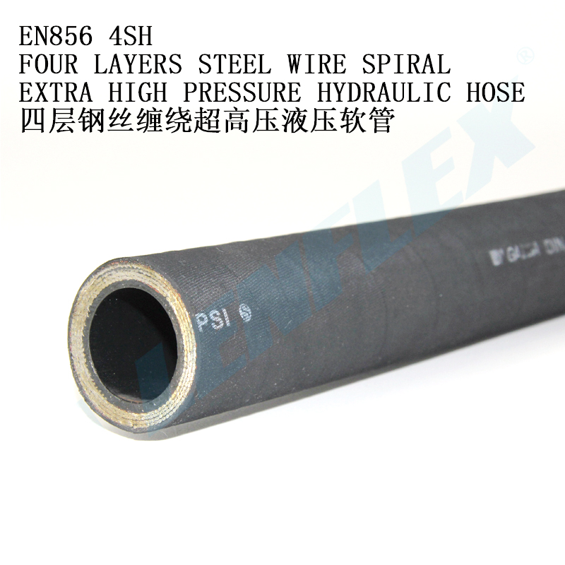 4sp, 4sh Hose, High Pressure Hydraulic Hose