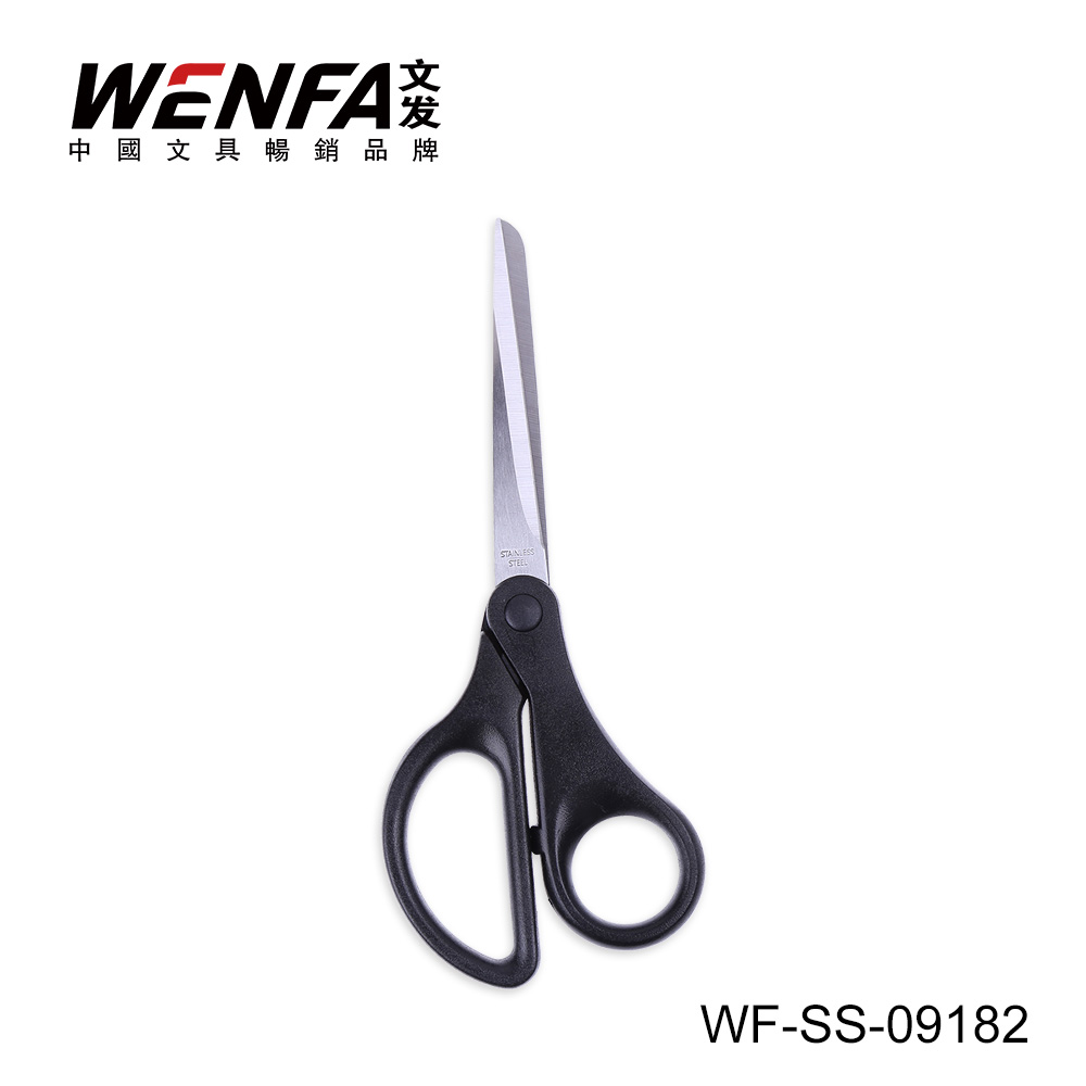 7" Stainless Steel Scissor Office Scissor Customized Pakage WF-SS-09182