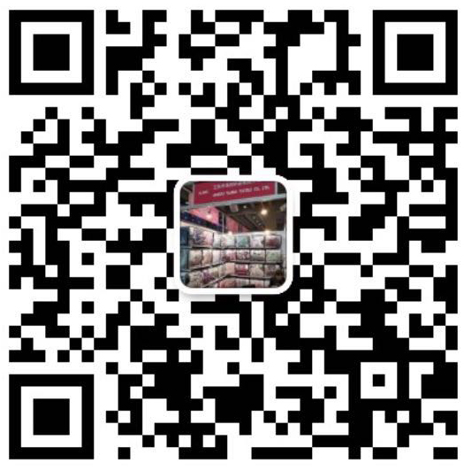 Jiangsu Tianma Textile Co., Ltd. – Polyester quilted quilt 1